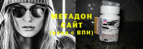 меф VHQ Покровск