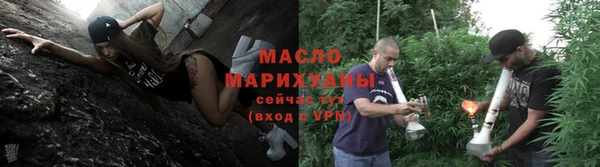 меф VHQ Покровск
