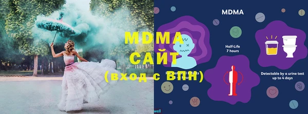 меф VHQ Покровск