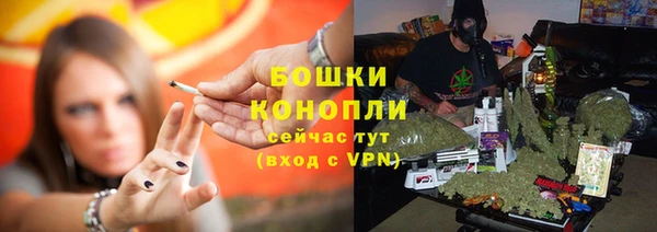 меф VHQ Покровск