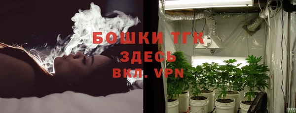 mdpv Покров