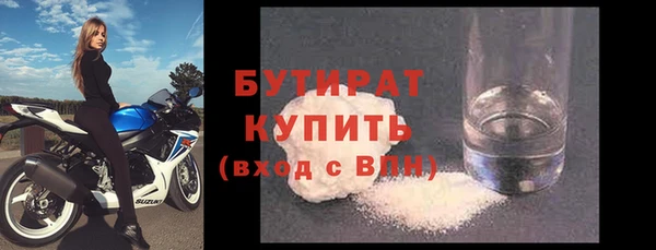меф VHQ Покровск