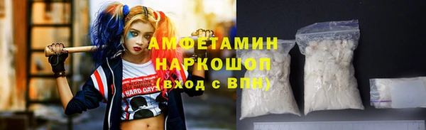 хмурый Покачи
