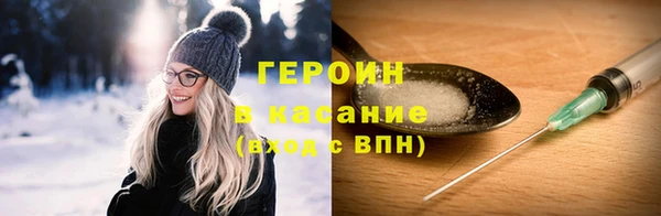 хмурый Покачи