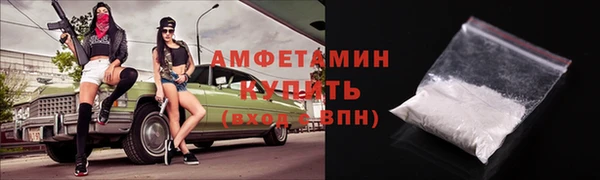 mdpv Покров