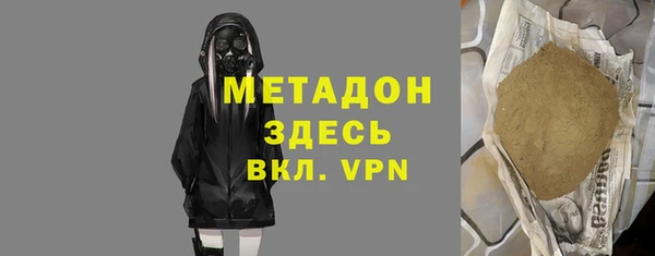 mdpv Покров