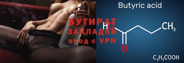 mdpv Покров
