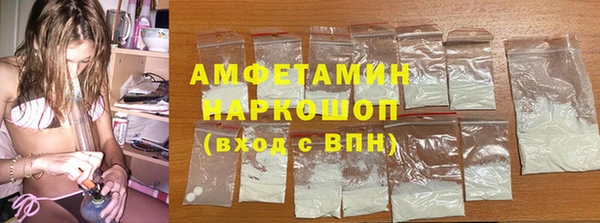 хмурый Покачи