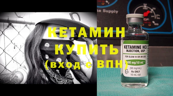 хмурый Покачи