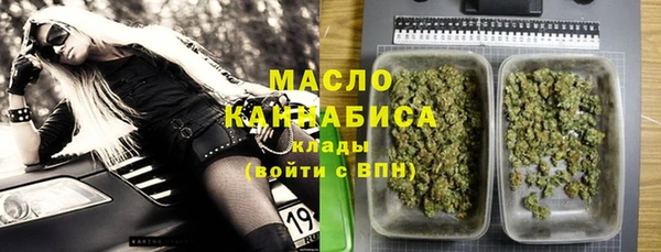 mdpv Покров