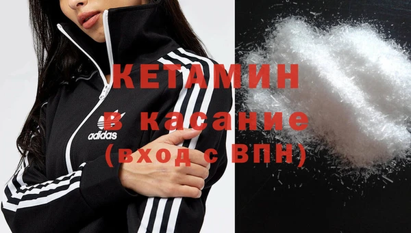 хмурый Покачи