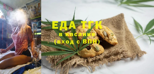 хмурый Покачи