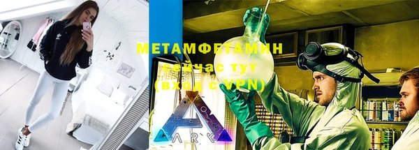 mdpv Покров