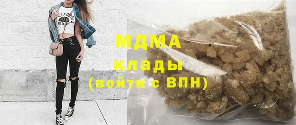 меф VHQ Покровск