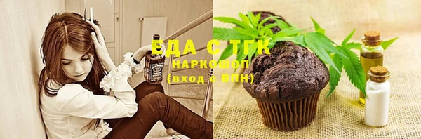 меф VHQ Покровск