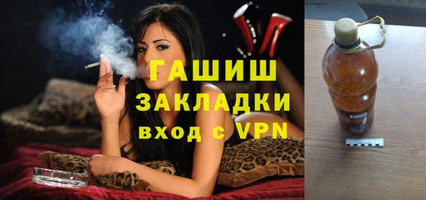 хмурый Покачи
