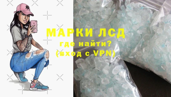 mdpv Покров