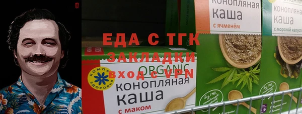 хмурый Покачи