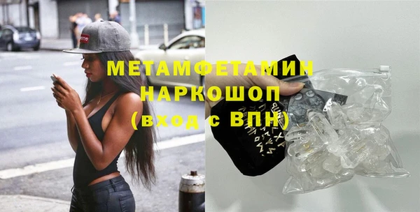 хмурый Покачи