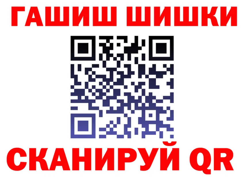 Cannafood марихуана как зайти это мега Углегорск