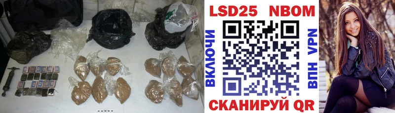 Лсд 25 экстази ecstasy  Углегорск 
